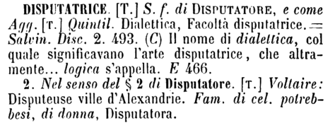 disputatrice