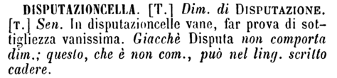 disputazioncella