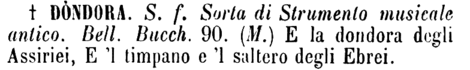 dondora