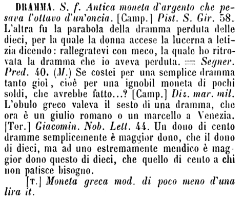 dramma-41076