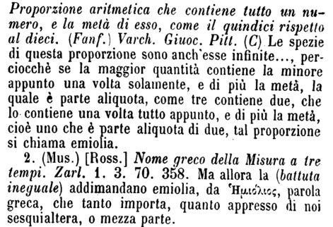 emiolia