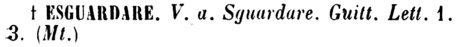 esguardare