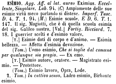 esimio