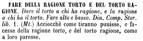 fare-della-ragione-torto-e-del-torto-ragione