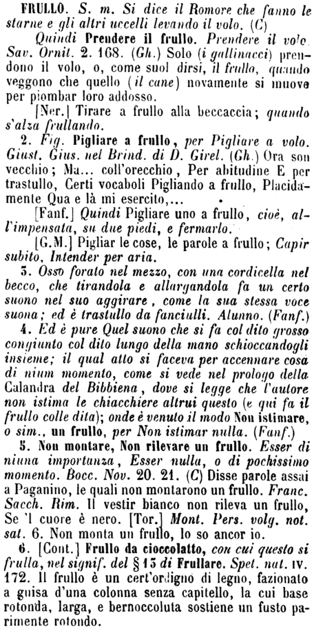 frullo