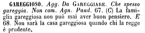 gareggioso