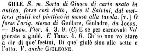 giule