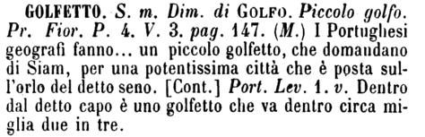 golfetto