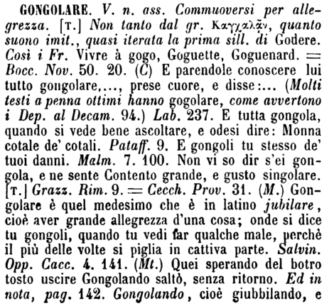 gongolare