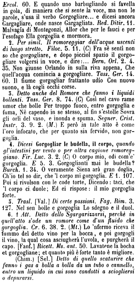 gorgogliare