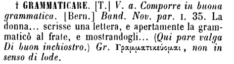 grammaticare