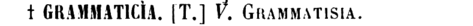 grammaticia