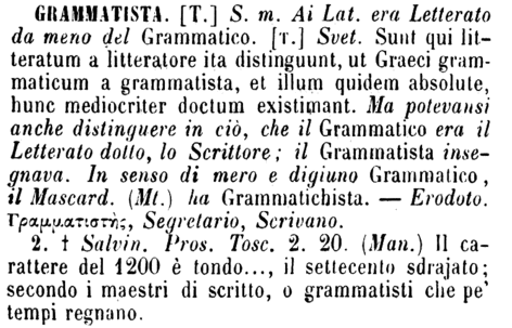 grammatista