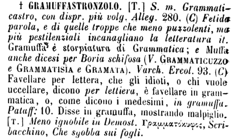 gramuffastronzolo