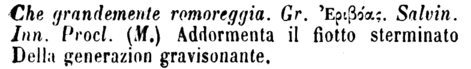 gravisonante