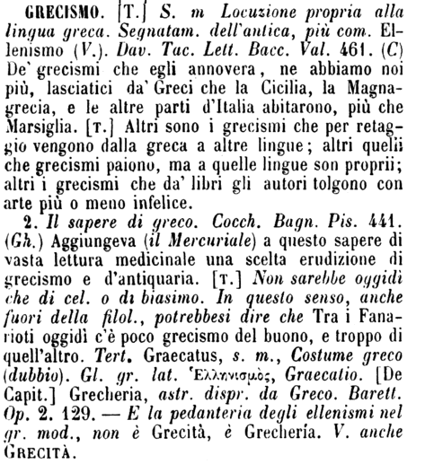 grecismo