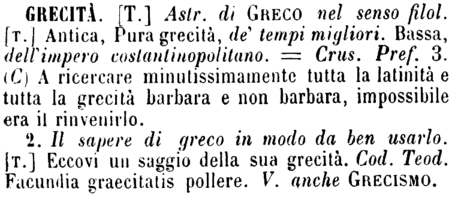 grecita