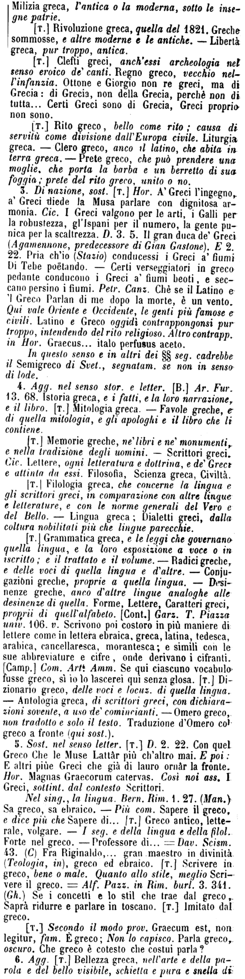 greco