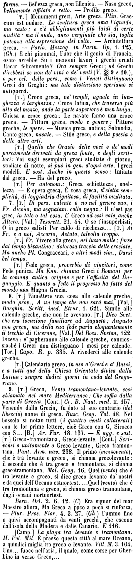 greco