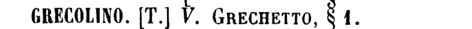 grecolino