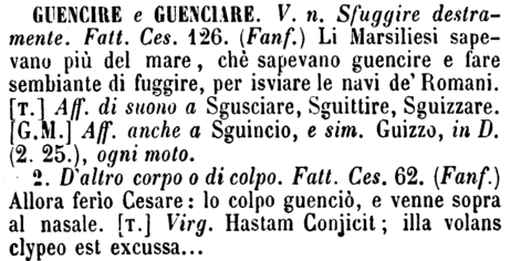 guencire