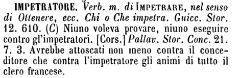 impetratore