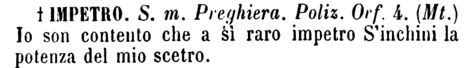 impetro