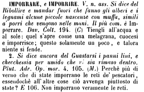 imporrare