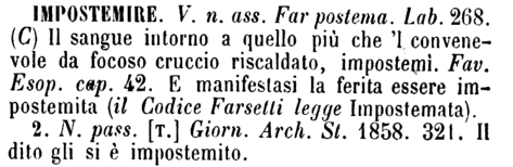 impostemire