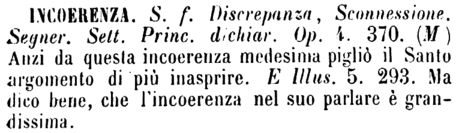 incoerenza