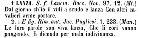 lanza