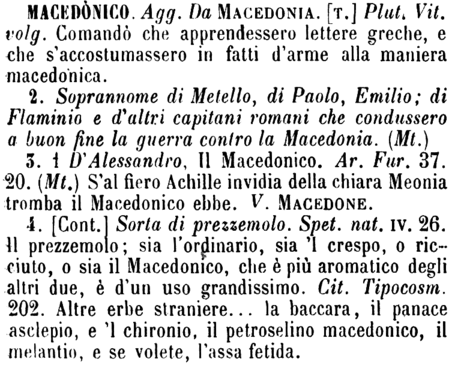 macedonico