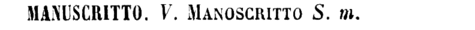 manuscritto-69624