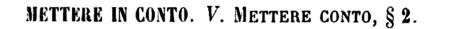 mettere-in-conto