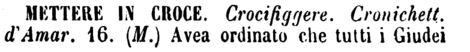 mettere-in-croce