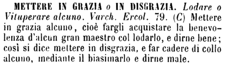mettere-in-grazia