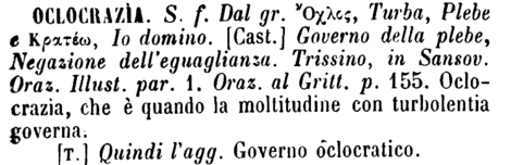 oclocrazia