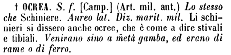 ocrea