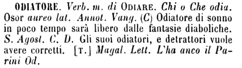 odiatore