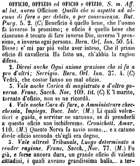officio