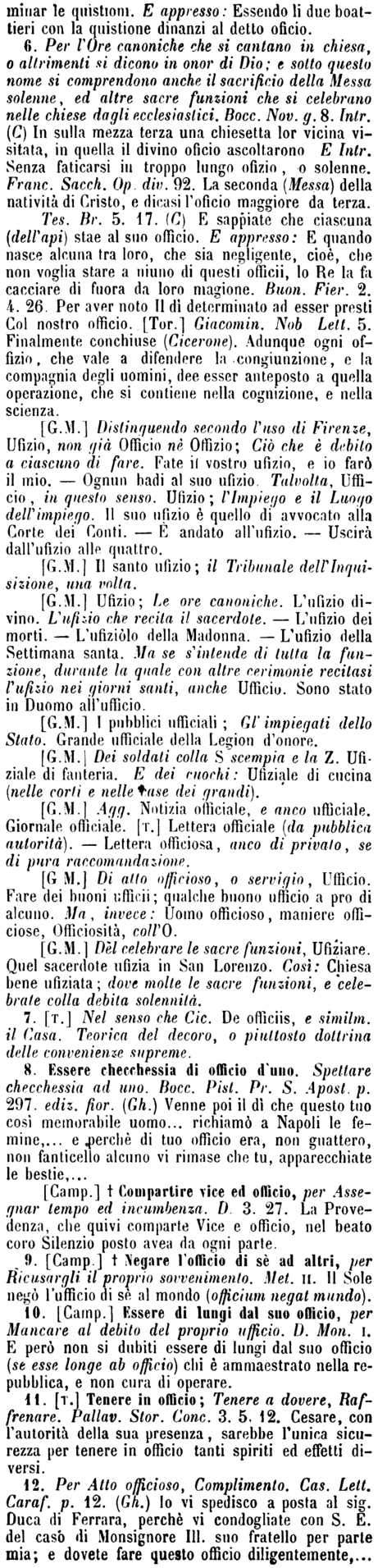officio