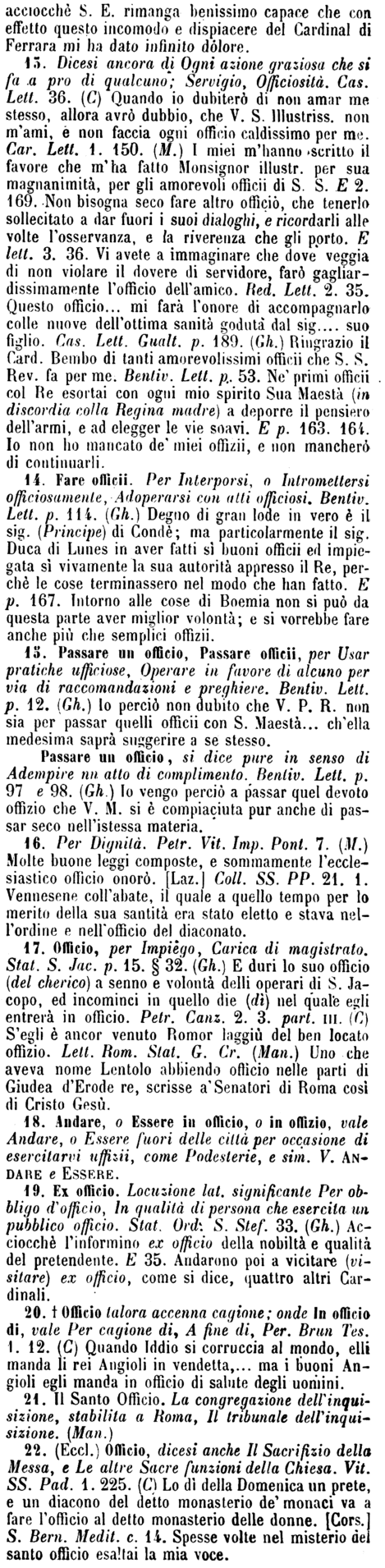 officio