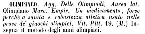olimpiaco