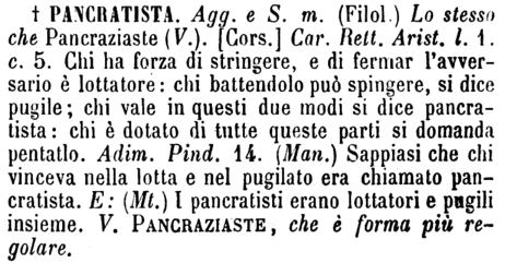 pancratista