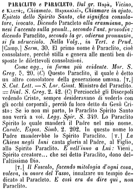 paraclito