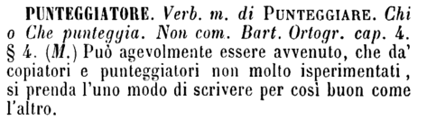 punteggiatore