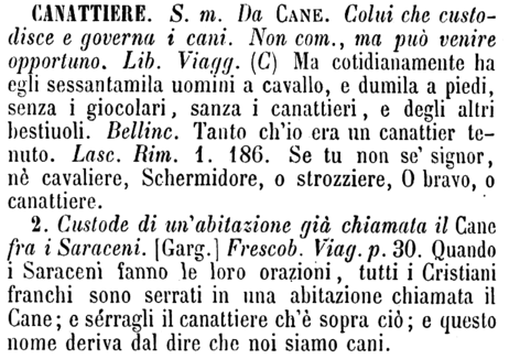 canattiere