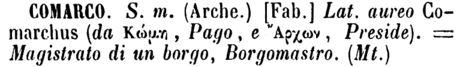 comarco