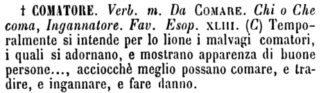 comatore