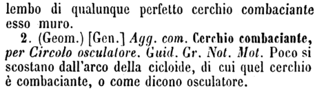 combaciante